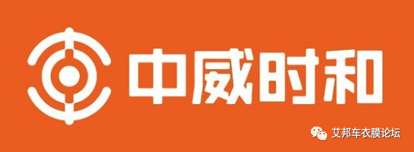 隐形车衣近一年发展总结及2022涂布工厂名单