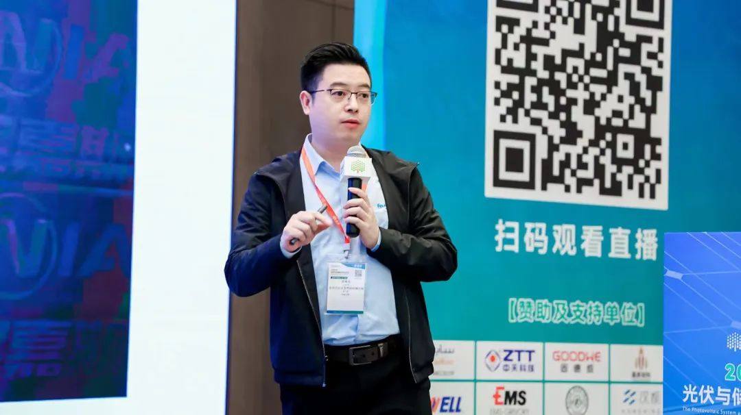 熱烈慶祝2022年光伏與儲(chǔ)能材料論壇成功舉辦！