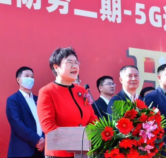 天融大数据(西安)算力中心项目开工奠基仪式圆满举行 天融大数据(西安)算力中心项目开工奠基仪式圆满举行