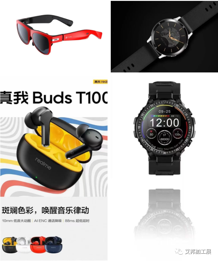 拿下OPPO ROCK項目，中諾通訊智能穿戴產品線出貨量實現飛躍