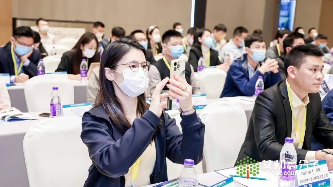 熱烈慶祝2022年光伏與儲(chǔ)能材料論壇成功舉辦！