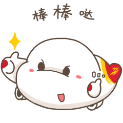 总投资15亿元!这个好项目落户晋城开发区 总投资15亿元!这个好项目落户晋城开发区