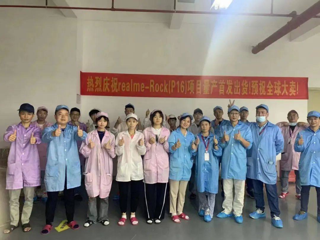 拿下OPPO ROCK項目，中諾通訊智能穿戴產品線出貨量實現飛躍