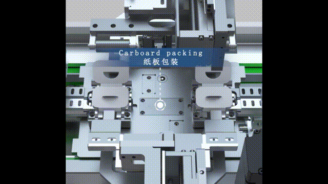 效率提升46.25%，道元實業助力TWS耳機加速量產升級
