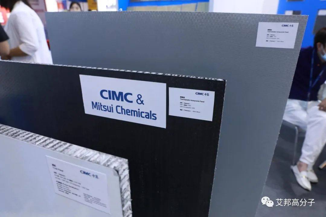 ​国内连续纤维增强热塑性复合材料30强，金发|奇一|遂金|韩塑|亨博复材等纷纷上榜