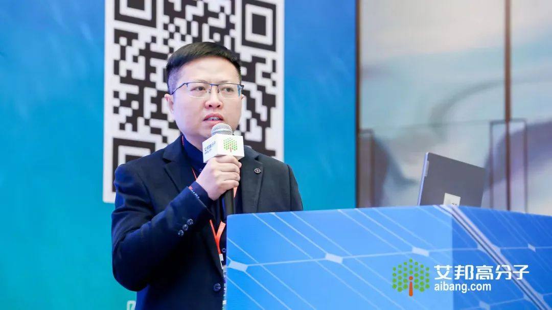 熱烈慶祝2022年光伏與儲(chǔ)能材料論壇成功舉辦！
