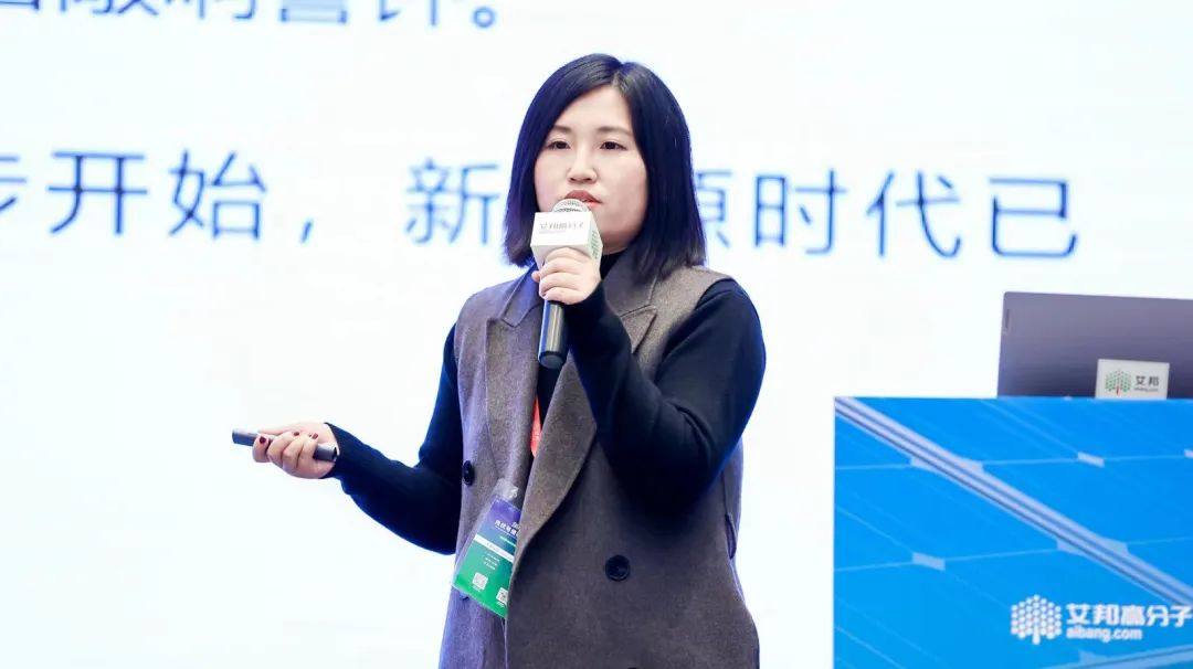 熱烈慶祝2022年光伏與儲(chǔ)能材料論壇成功舉辦！