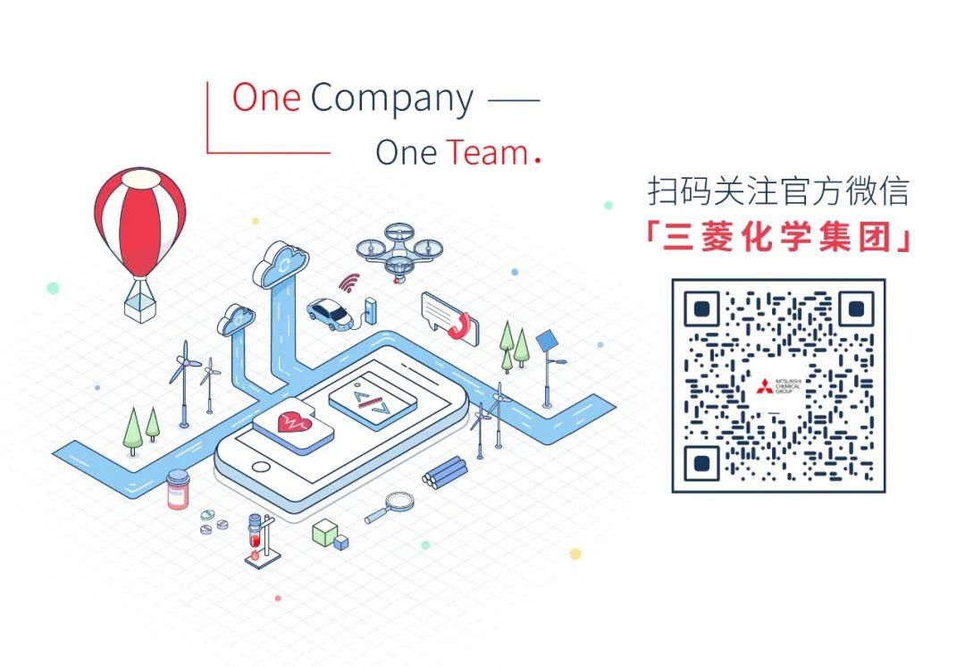 同日本帆板运动协会就碳纤维回收利用展开合作 同日本帆板运动协会就碳纤维回收利用展开合作