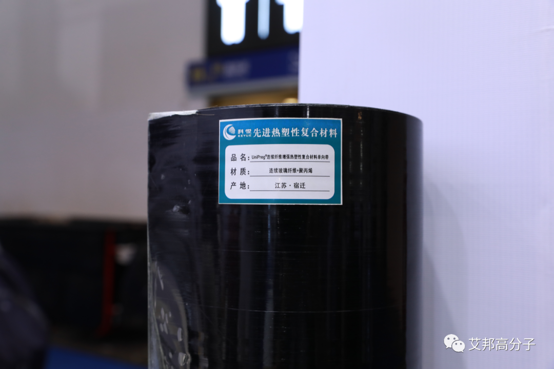 ​国内连续纤维增强热塑性复合材料30强，金发|奇一|遂金|韩塑|亨博复材等纷纷上榜