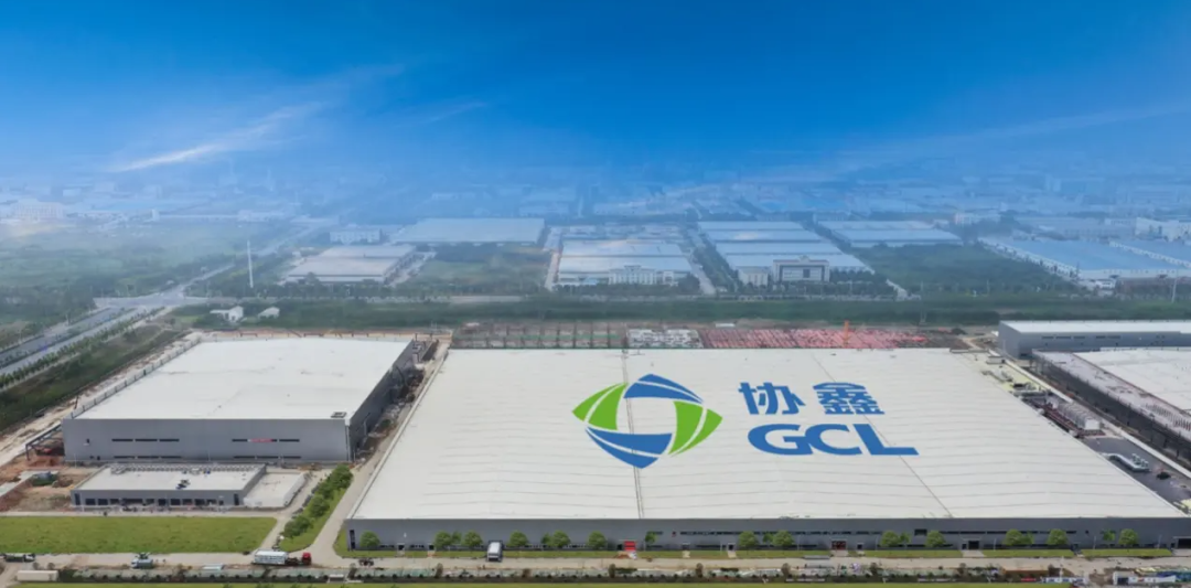 協鑫集成：合肥基地15GW光伏組件募投項目全面達產