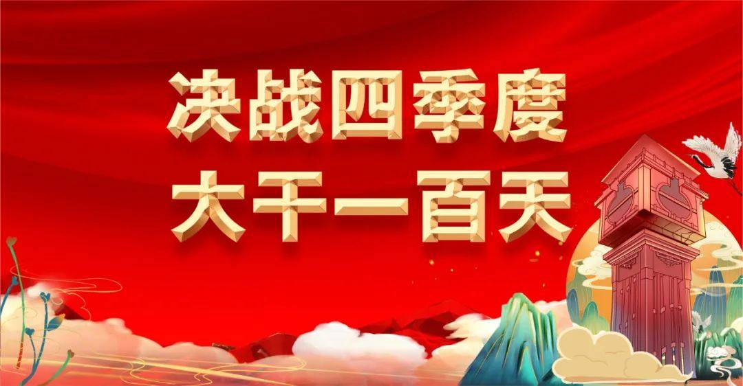首批！正式投產(chǎn)