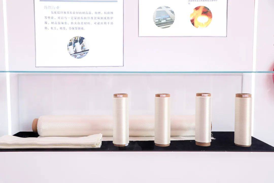 【動(dòng)態(tài)】首家氧化鋁耐高溫新材料量產(chǎn)工廠在臨港投產(chǎn)