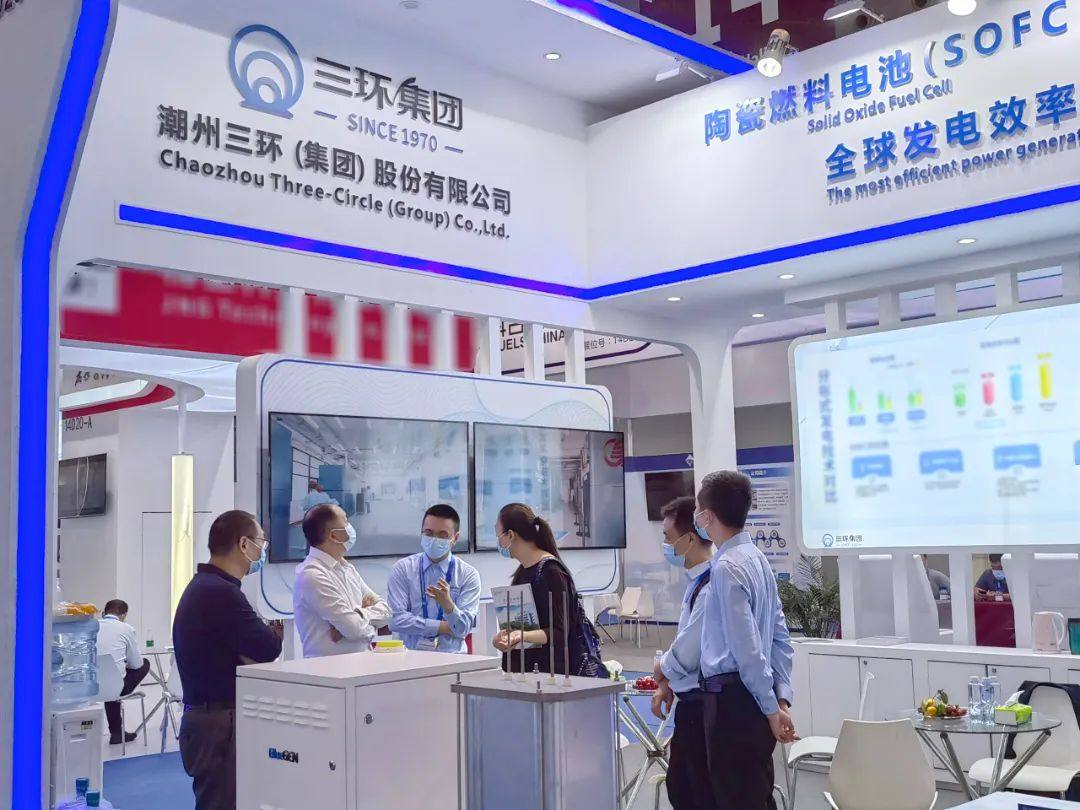三环集团携SOFC、MLCC、陶瓷外观件等产品参加第二十四届高交会、慕尼黑电子展、CMF展会