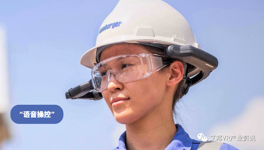 五部門印發《虛擬現實與行業應用融合發展行動計劃(2022—2026年)》 五部門印發《虛擬現實與行業應用融合發展行動計劃(2022—2026年)》