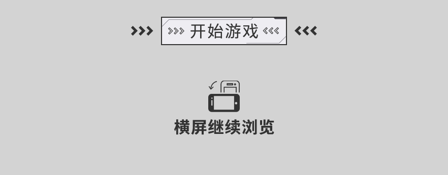 性能闯关挑战丨恒申安科罗长玻纤材料有哪些“制胜法宝”？