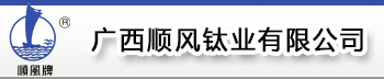 25家钛白粉生产企业盘点