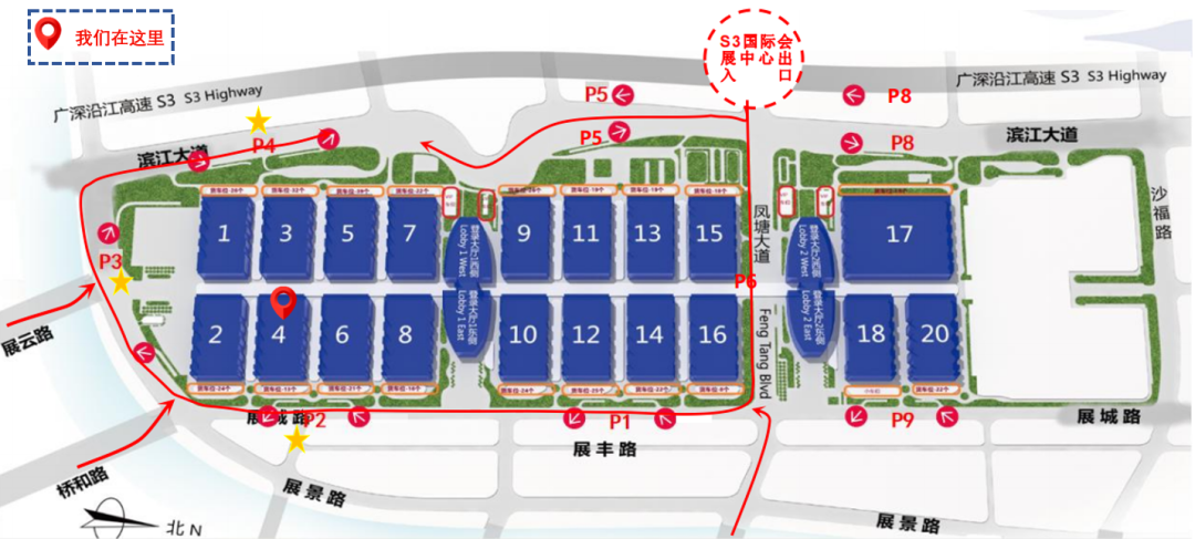 观众预登记 | 第五届5G加工产业链暨精密陶瓷展览会（12月2~4日·深圳国际会展中心4号馆）