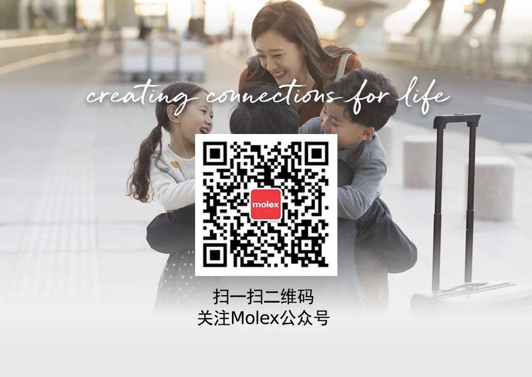 Molex莫仕发布“可穿戴诊断设备：医疗监测未来的全球调研”结果-中国工程师篇
