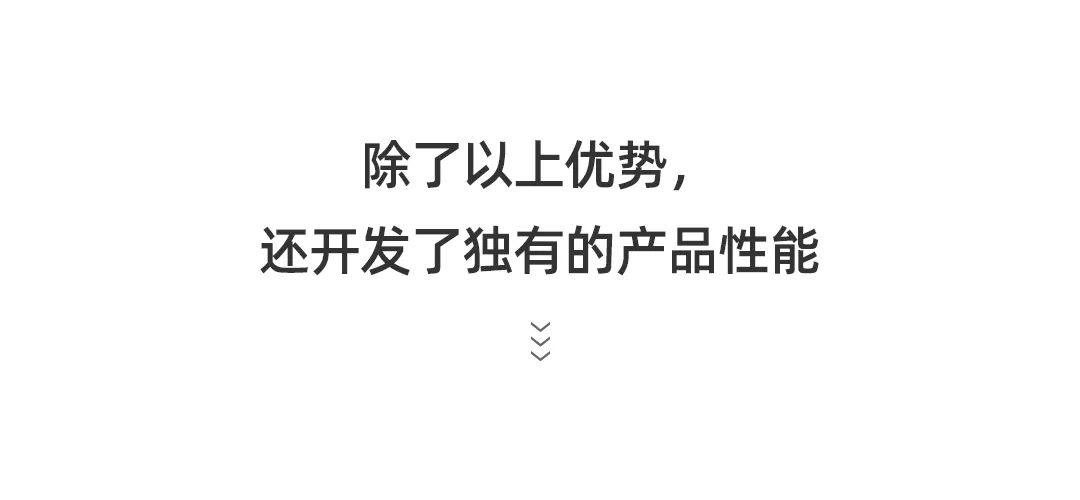 光伏行業10倍大賽道
