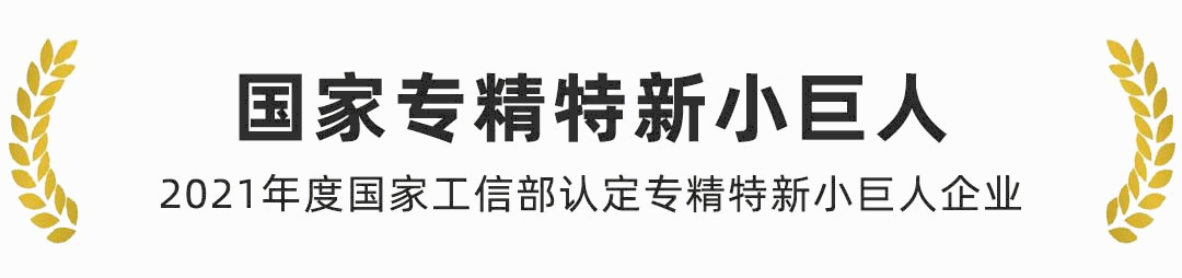 守護健康中國，高烯氧化石墨烯改性抗病毒纖維及面料助力科技戰疫!
