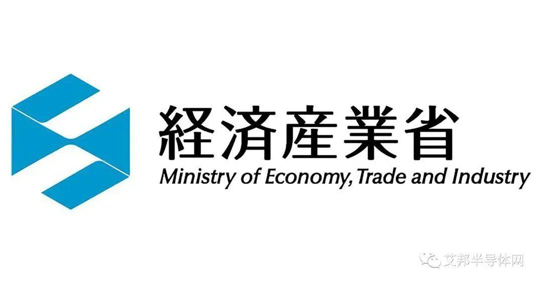 日本投资700亿日元加码发展下一代半导体