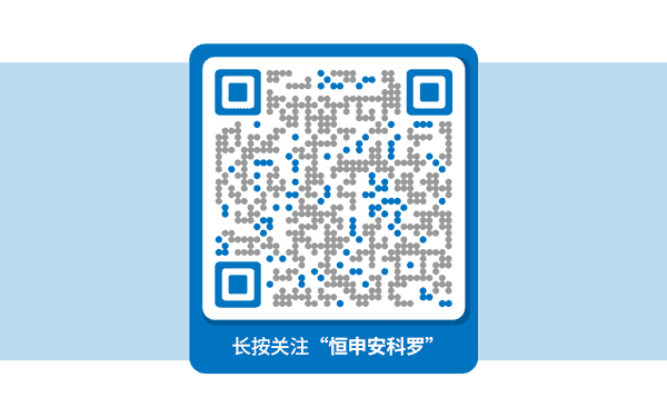 “瘦身”大作戰丨電動汽車可持續性輕量化之路-恒申安科羅設計制造篇 “瘦身”大作戰丨電動汽車可持續性輕量化之路-恒申安科羅設計制造篇