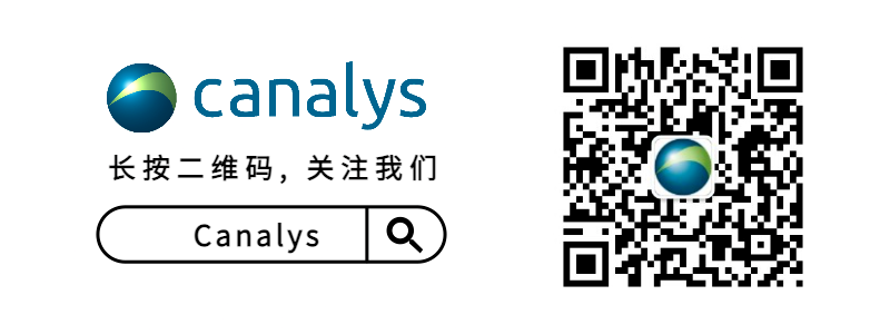 Canalys 数据快闪：2022年第三季度全球TWS重点市场厂商排名