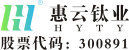 25家钛白粉生产企业盘点