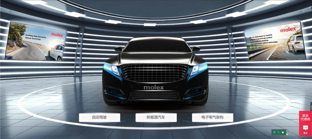 Molex莫仕发布“可穿戴诊断设备：医疗监测未来的全球调研”结果-中国工程师篇