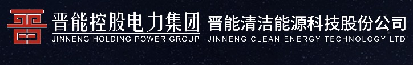 中外13家异质结光伏电池生产企业及其产能介绍