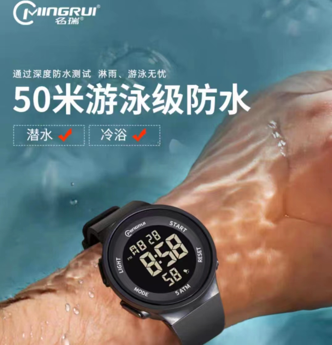 智能手表“薛定諤”的防水性能？！丨消保委監督