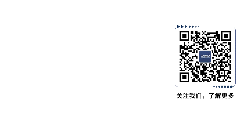 TECHNYL® ONE:道默为电子电气行业提供媲美PPA的“三高”材料 TECHNYL® ONE:道默为电子电气行业提供媲美PPA的“三高”材料