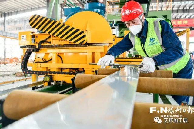 南平铝业罗源新基地首条生产线试投产，主要生产平板和笔电外壳用铝制构件材料