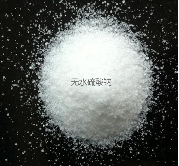 新型抗氧劑研究進(jìn)展