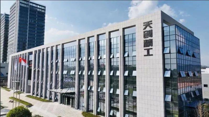 湖南超精密制造产业园首个项目投产 天创精工当年开工当年投产