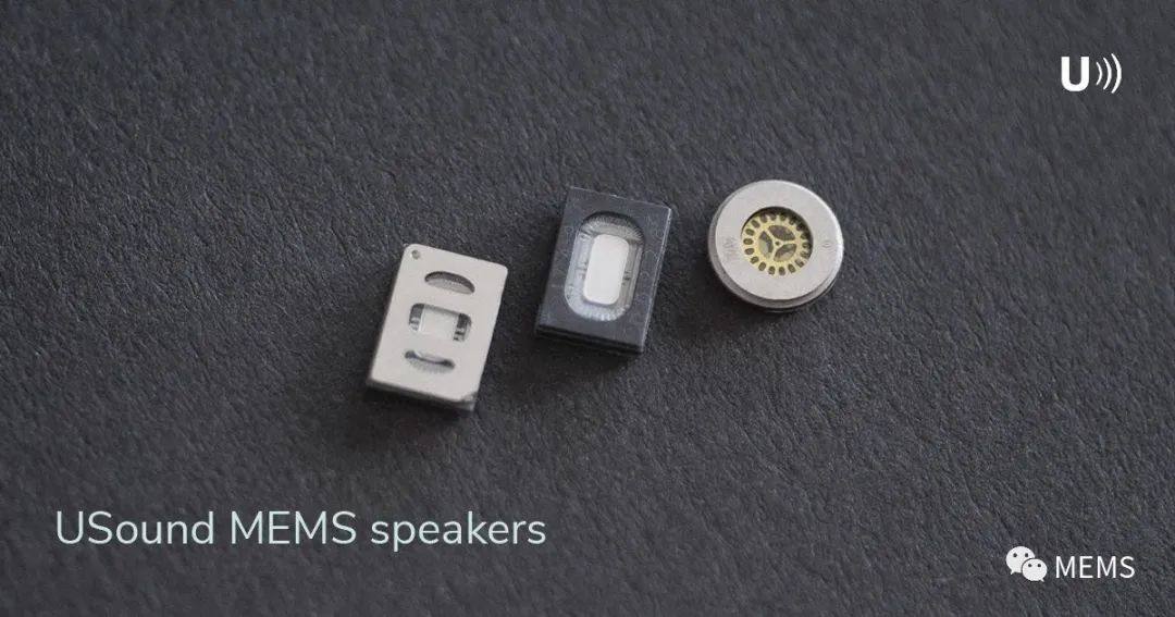立讯精密为新一代TWS耳机选择MEMS扬声器供应商
