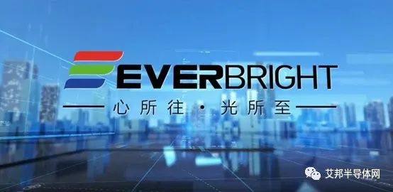 长光华芯全资子公司拟10亿元新建先进化合物半导体光电子平台项目