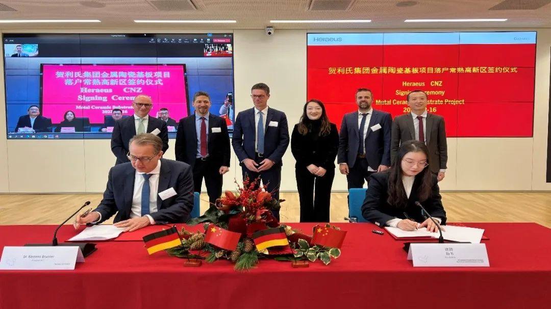 让陶瓷和铜更加“亲密”的秘密🤞 让陶瓷和铜更加“亲密”的秘密🤞