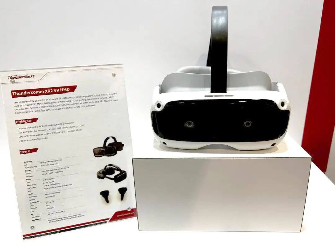 CES 2023 | 创通联达重磅发布全新XR2 VR 一体机解决方案和5100 AR 眼镜解决方案