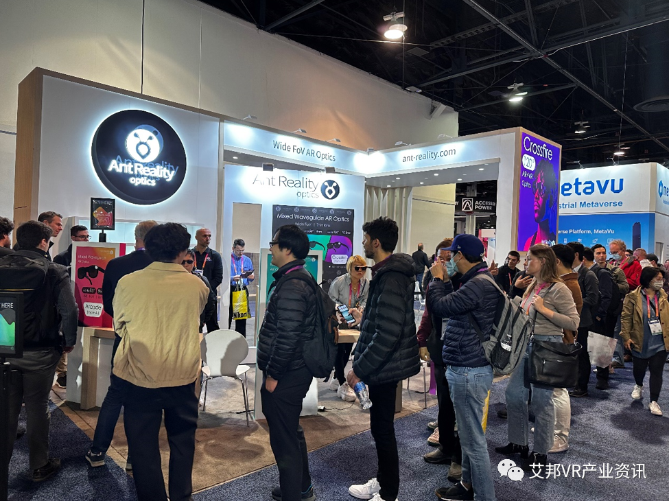 Birdbath和Pancake之后看什么——CES 2023上的大视角超薄AR光学方案