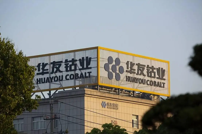 华友钴业供应韩国浦项化学，16万吨电池材料三元前驱体！