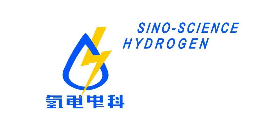 氢燃料电池催化剂制备工艺及主要厂商