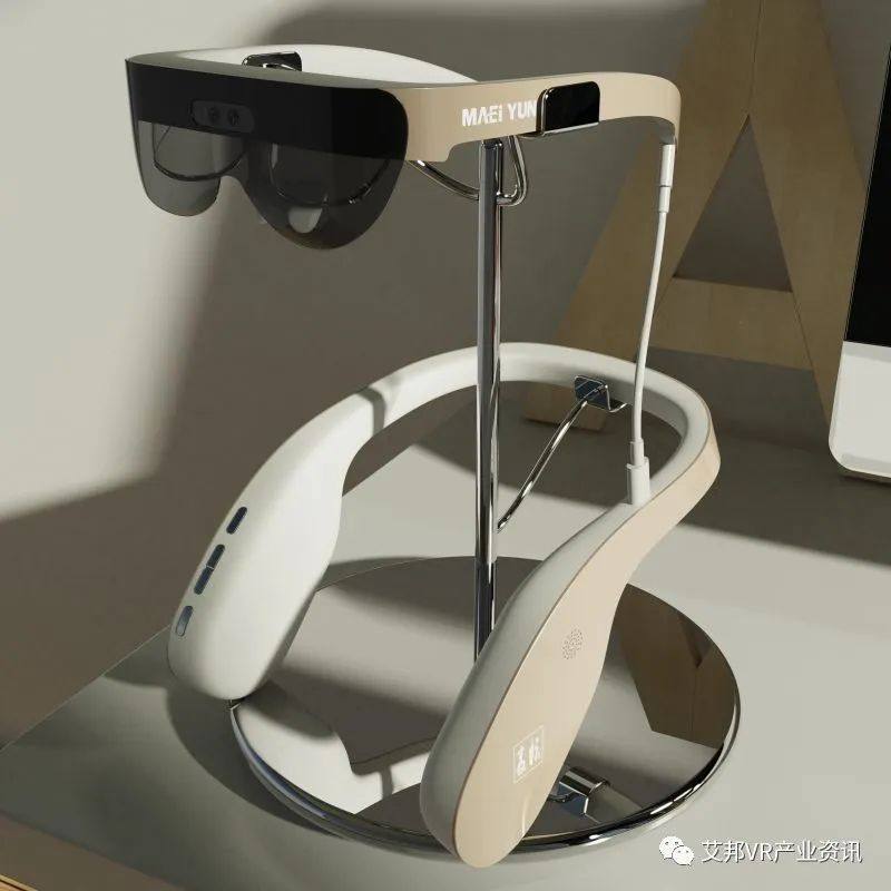 麦耘AR发布高端AR眼镜，定价6999元