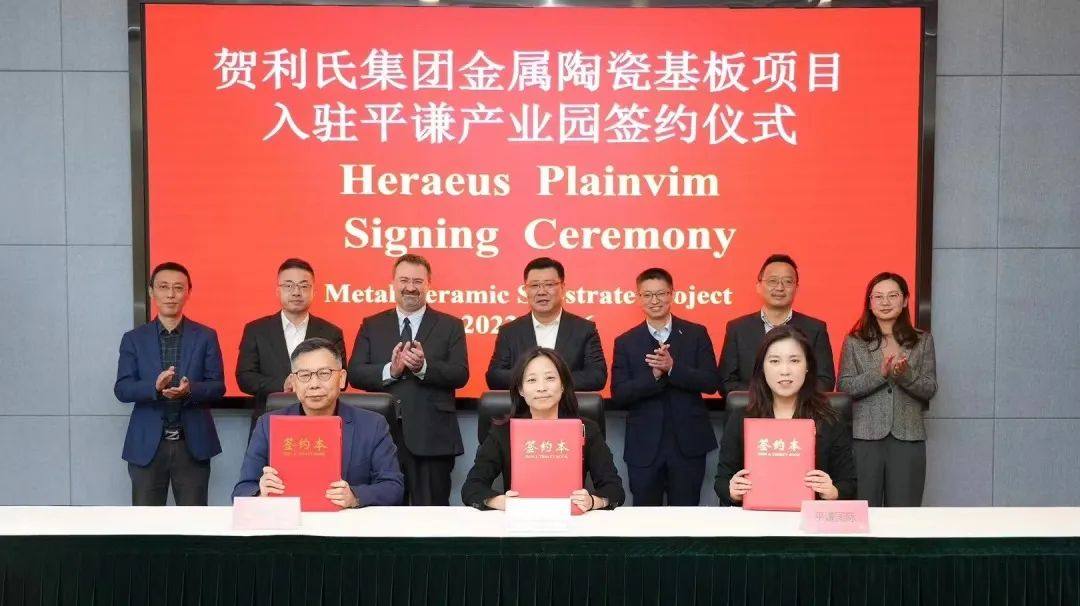 让陶瓷和铜更加“亲密”的秘密🤞 让陶瓷和铜更加“亲密”的秘密🤞