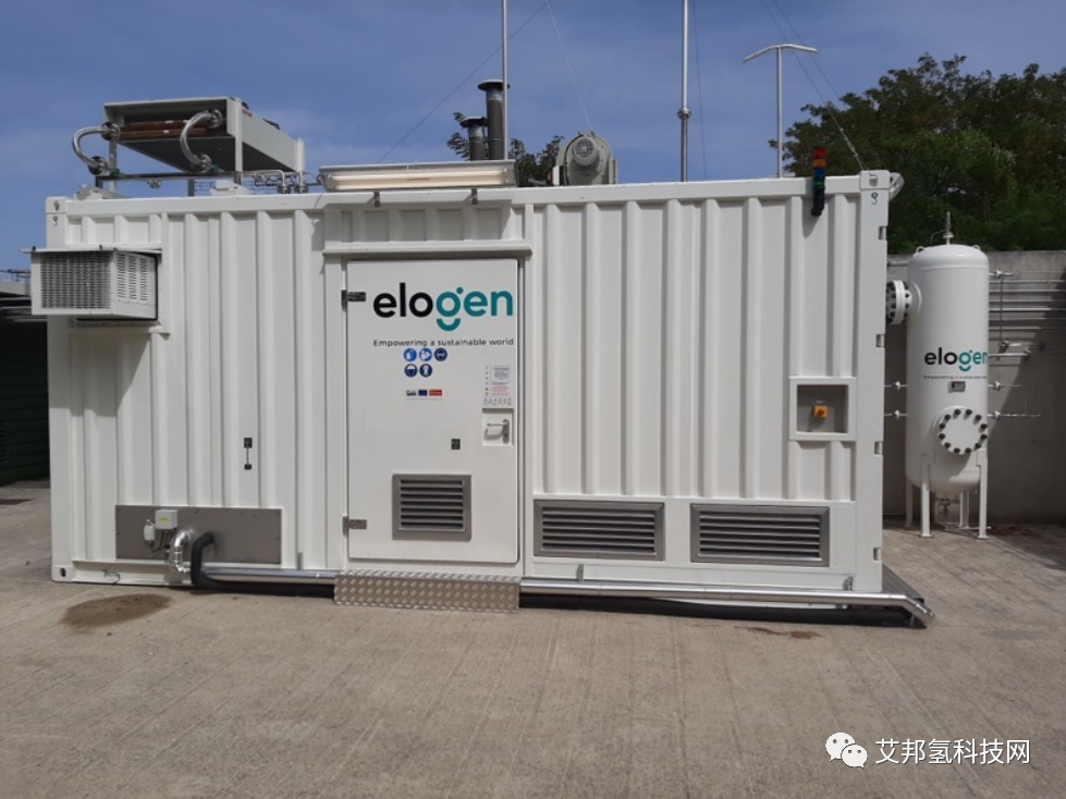 Elogen 为 ENERTRAG 供应 10 MW PEM 电解槽