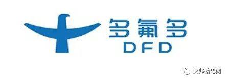 钠电池成为热点,多家电解液上市公司纷纷入局 钠电池成为热点,多家电解液上市公司纷纷入局