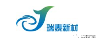 钠电池成为热点,多家电解液上市公司纷纷入局 钠电池成为热点,多家电解液上市公司纷纷入局