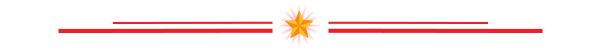 寧波江豐同芯半導(dǎo)體材料有限公司舉行開(kāi)業(yè)暨投產(chǎn)儀式