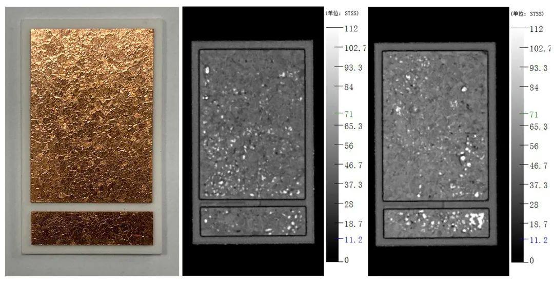 超声扫描显微镜——陶瓷材料内部缺陷检测