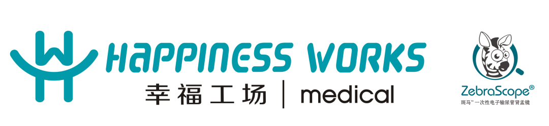 中国20家医用内窥镜企业盘点